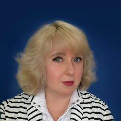 Волынчикова Татьяна Олеговна